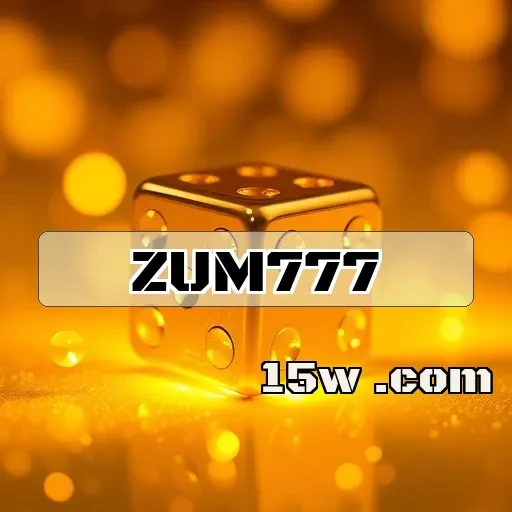 zum777 VIP